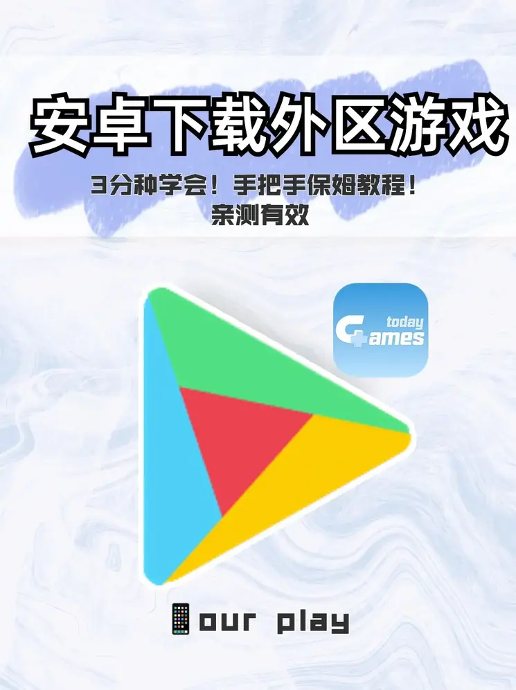 ag线上真人官网截图0