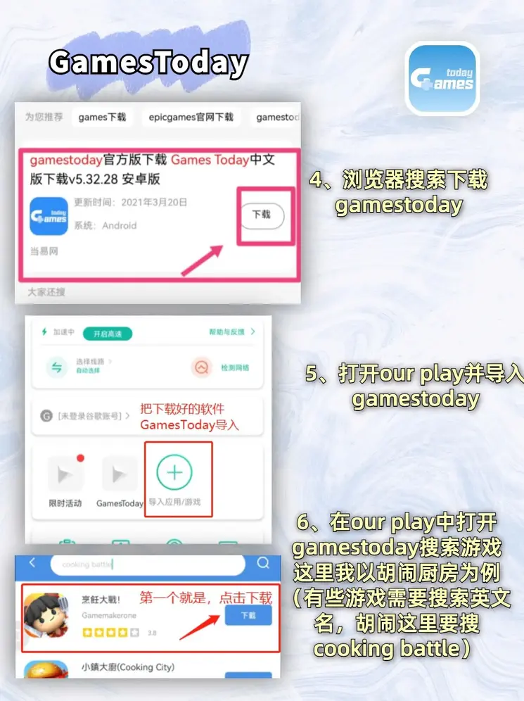 ag线上真人官网截图2