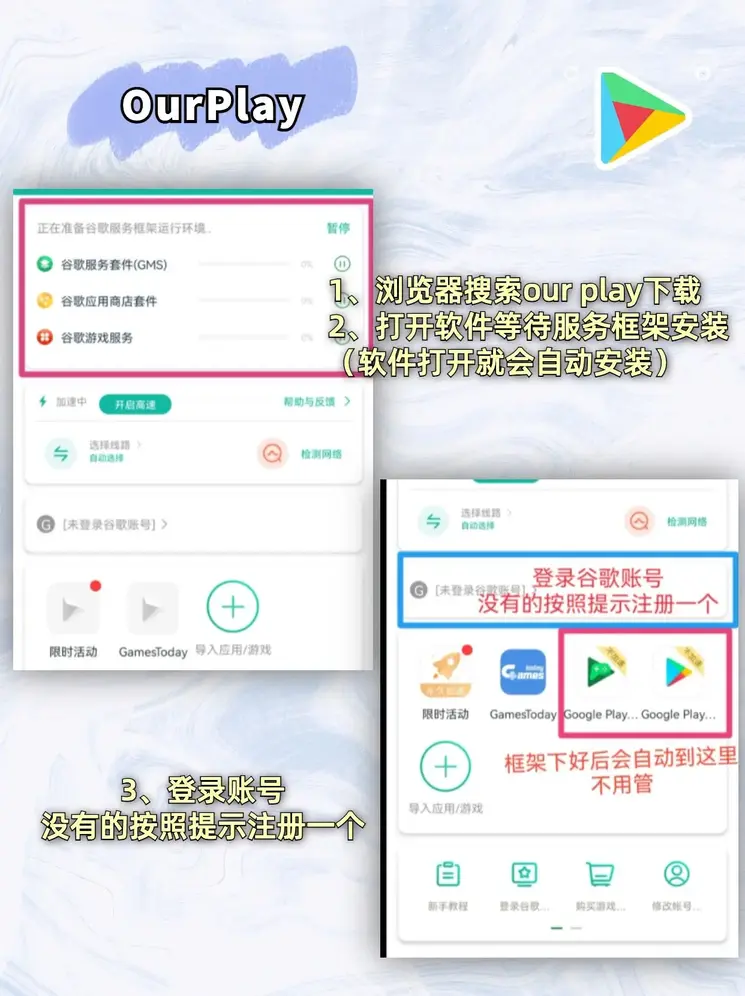 ag线上真人官网截图1